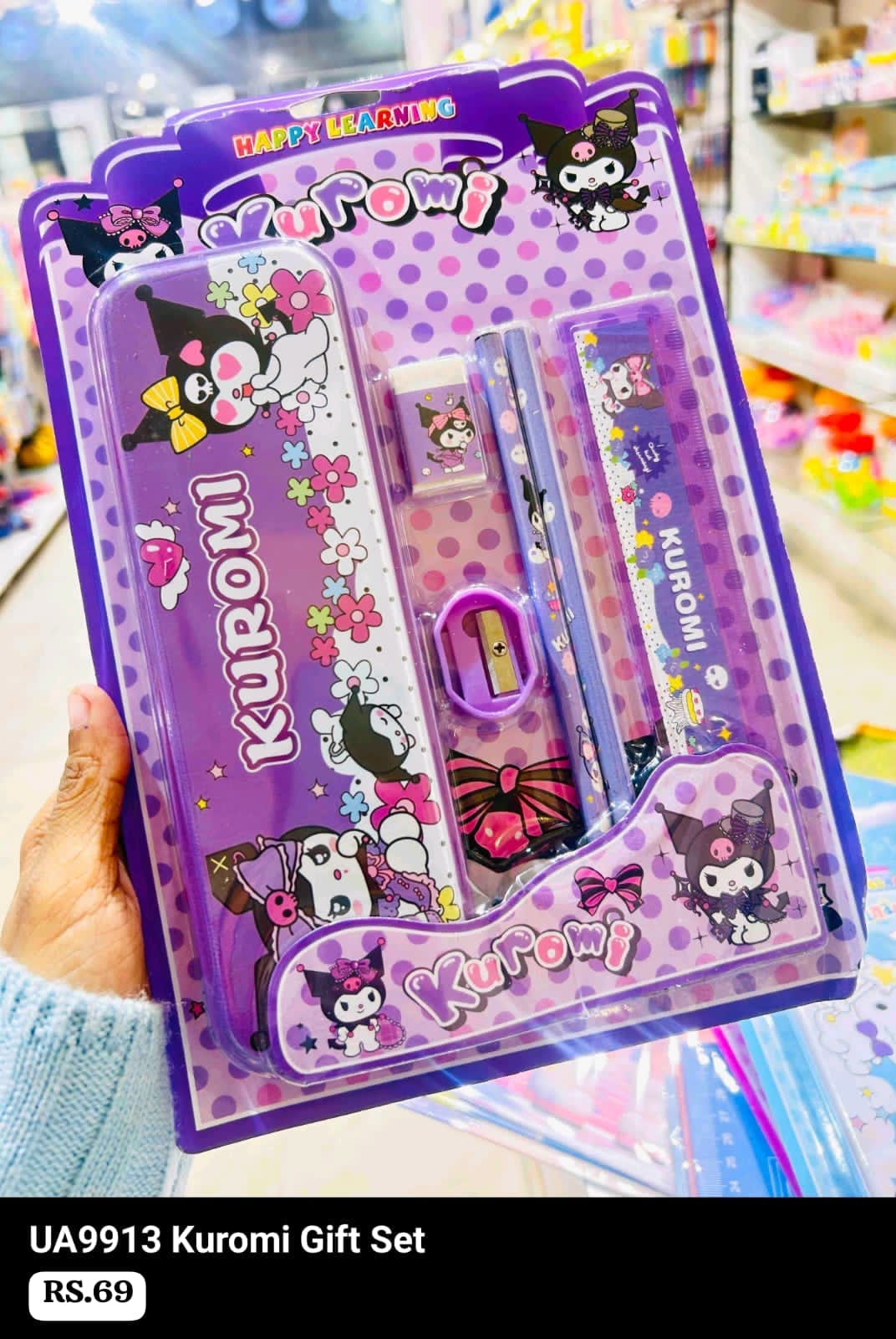 Kuromi Gift Set